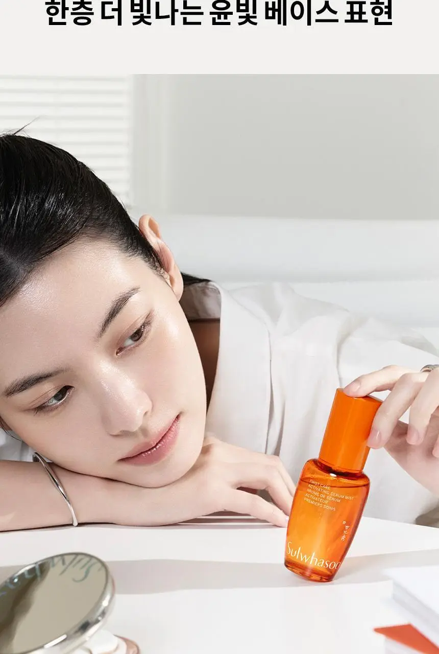 [NEW] 설화수 윤조에센스 미스트 50ml 상세페이지 10